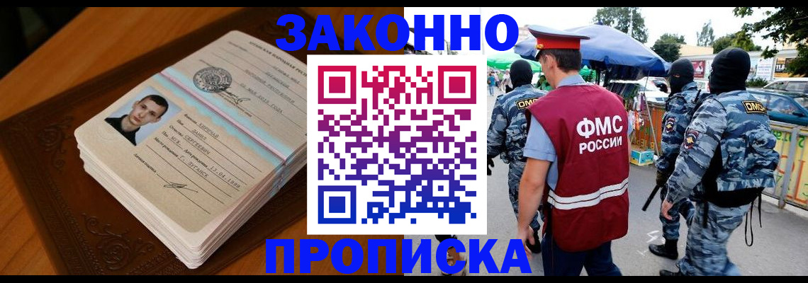 форма 3 в Верхней Пышме